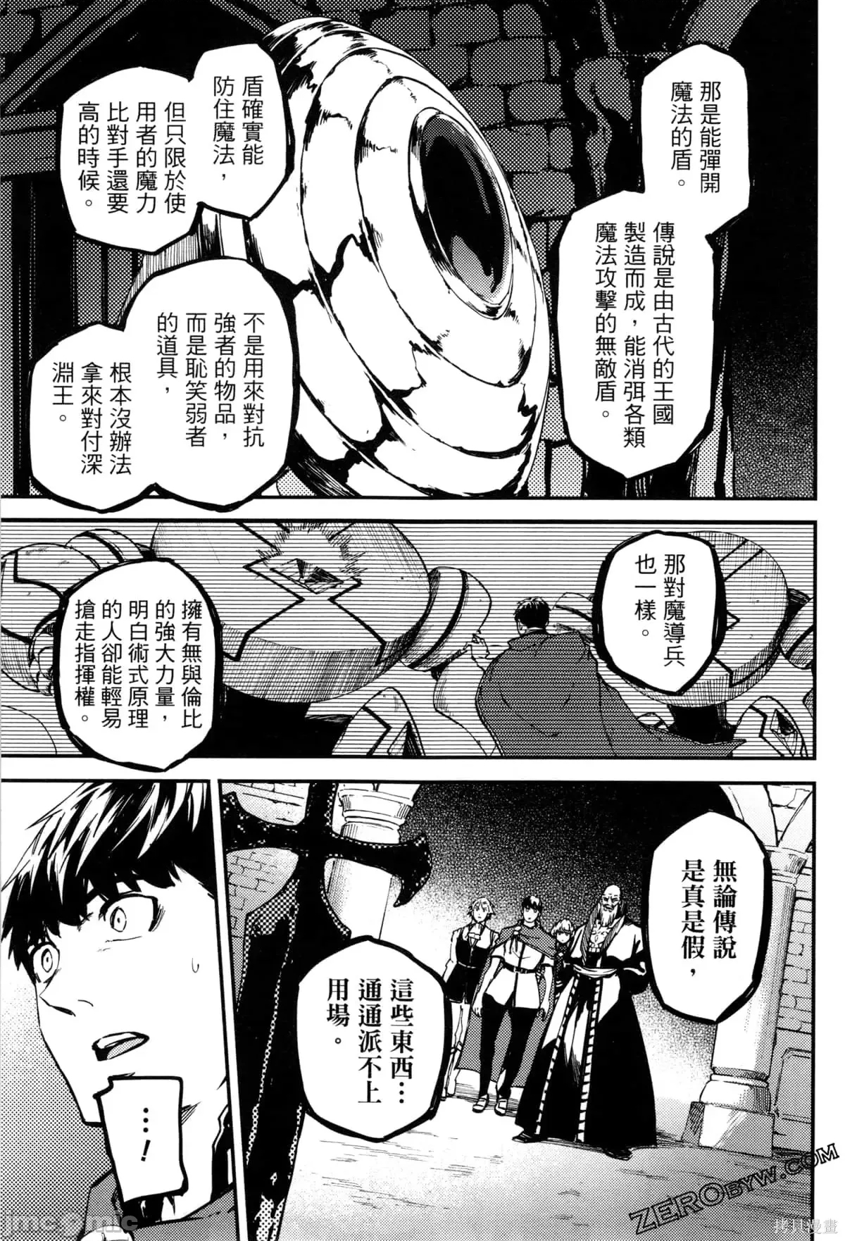 第 135 页