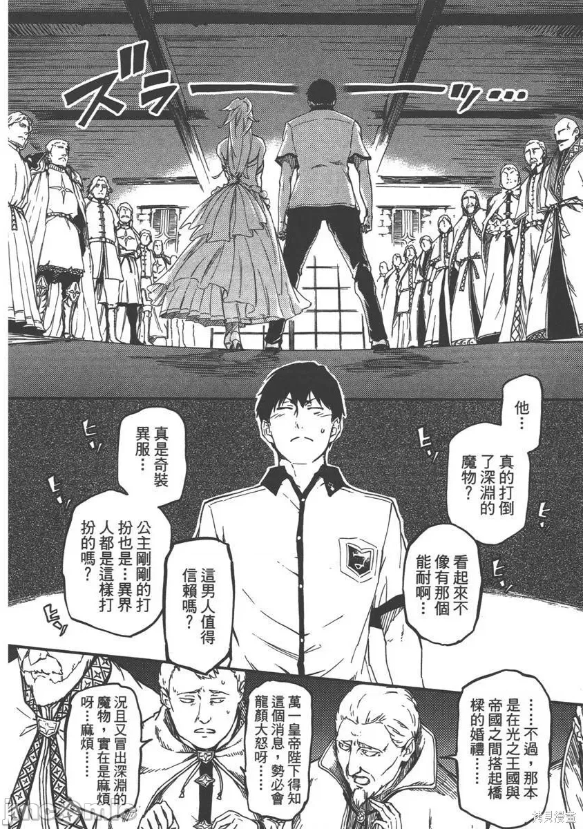 第 78 页