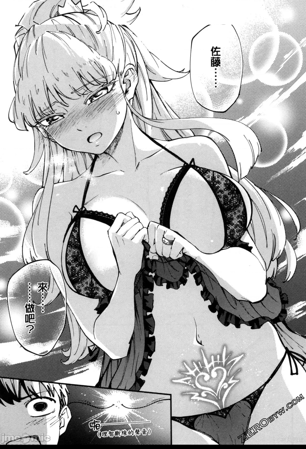 第 161 页