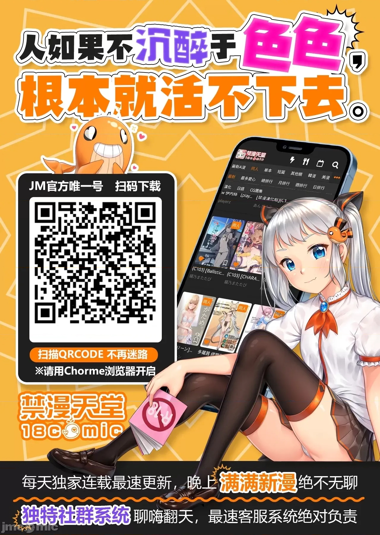 第 47 页
