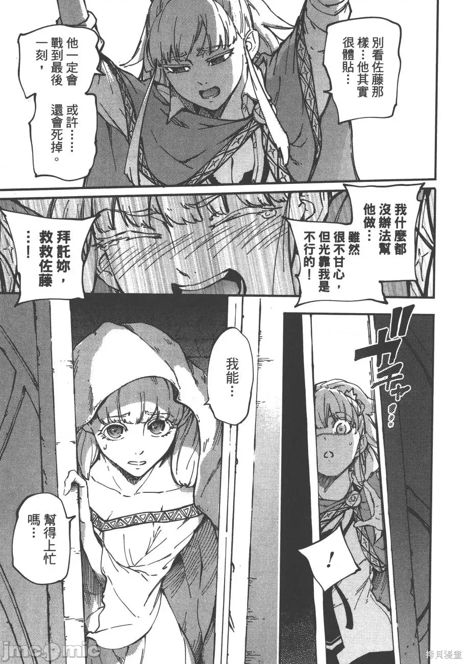 第 128 页