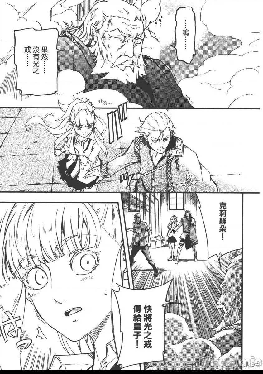 第 55 页