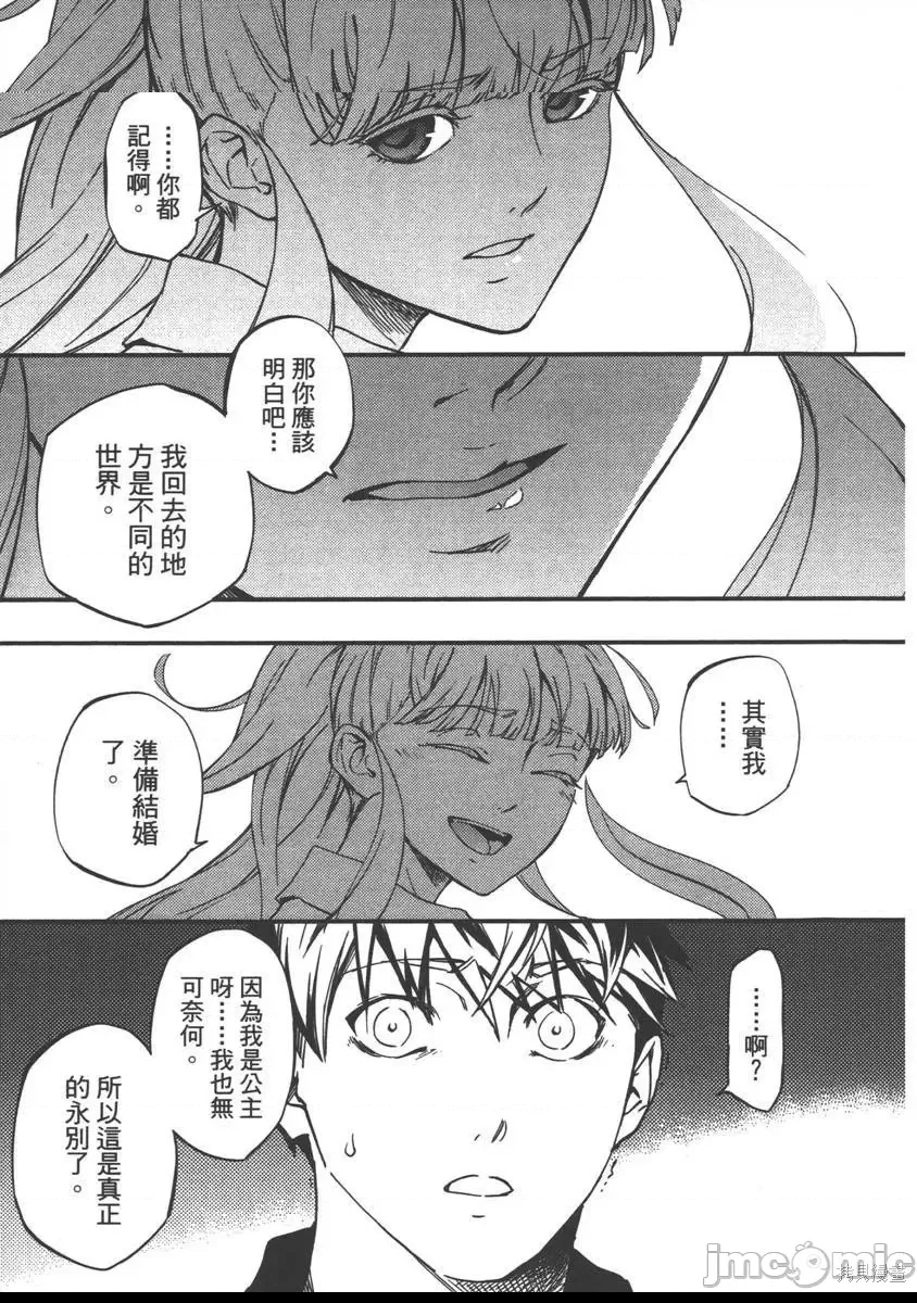 第 43 页