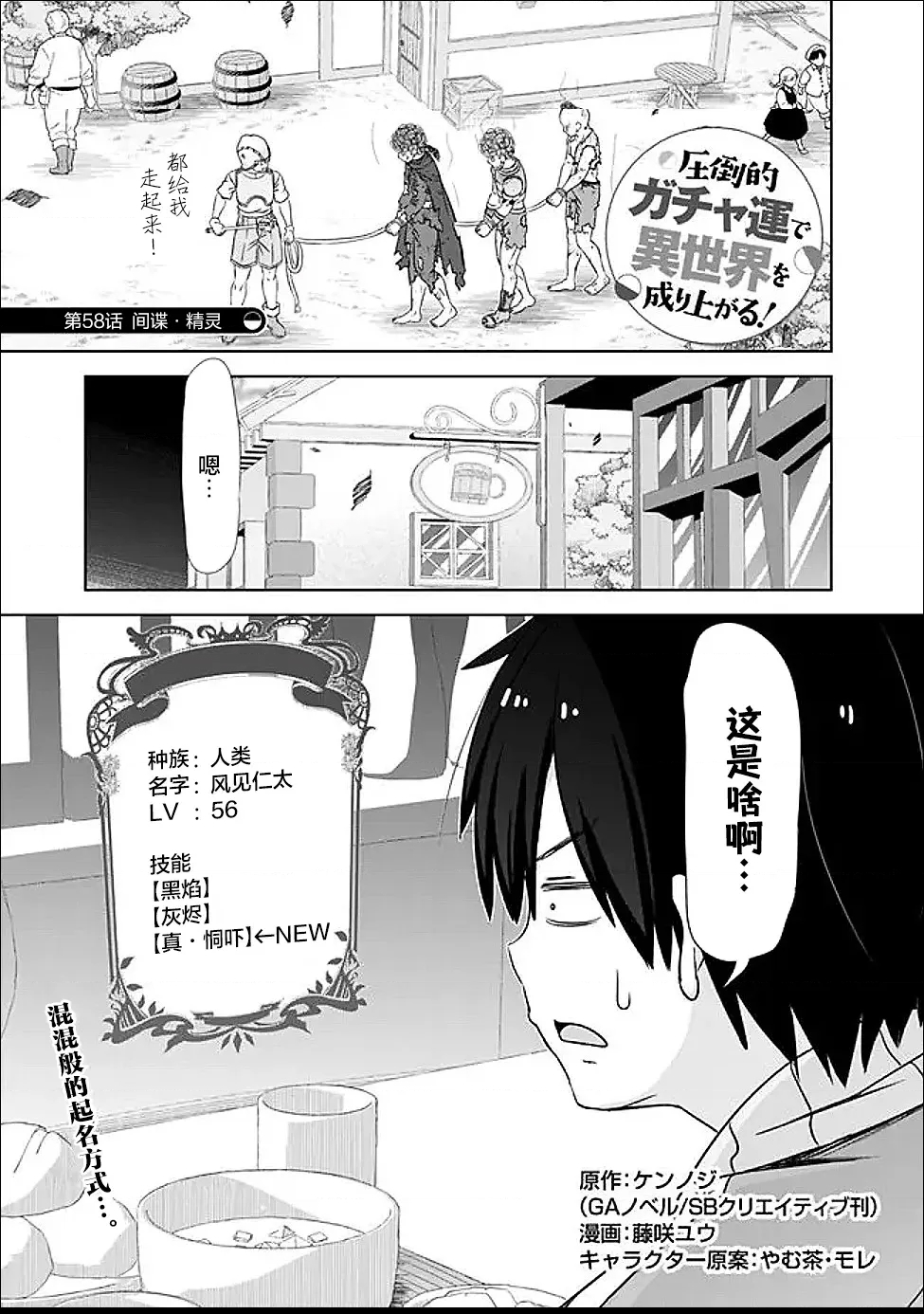第 1 页