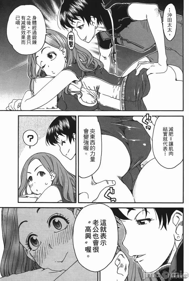 第 116 页