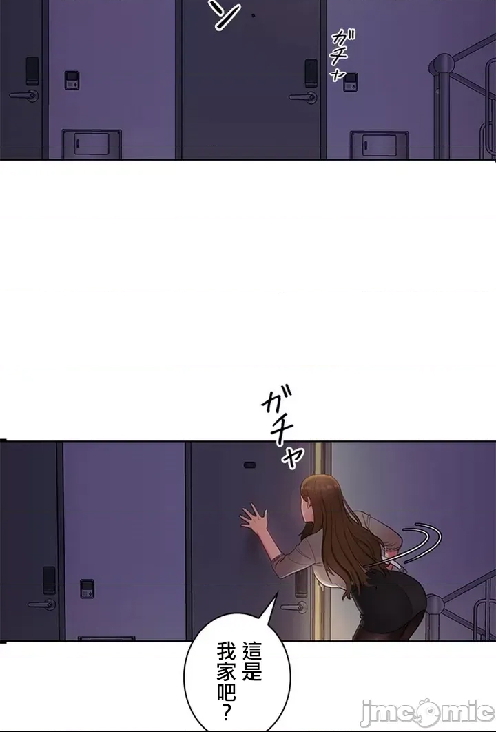 第 98 页