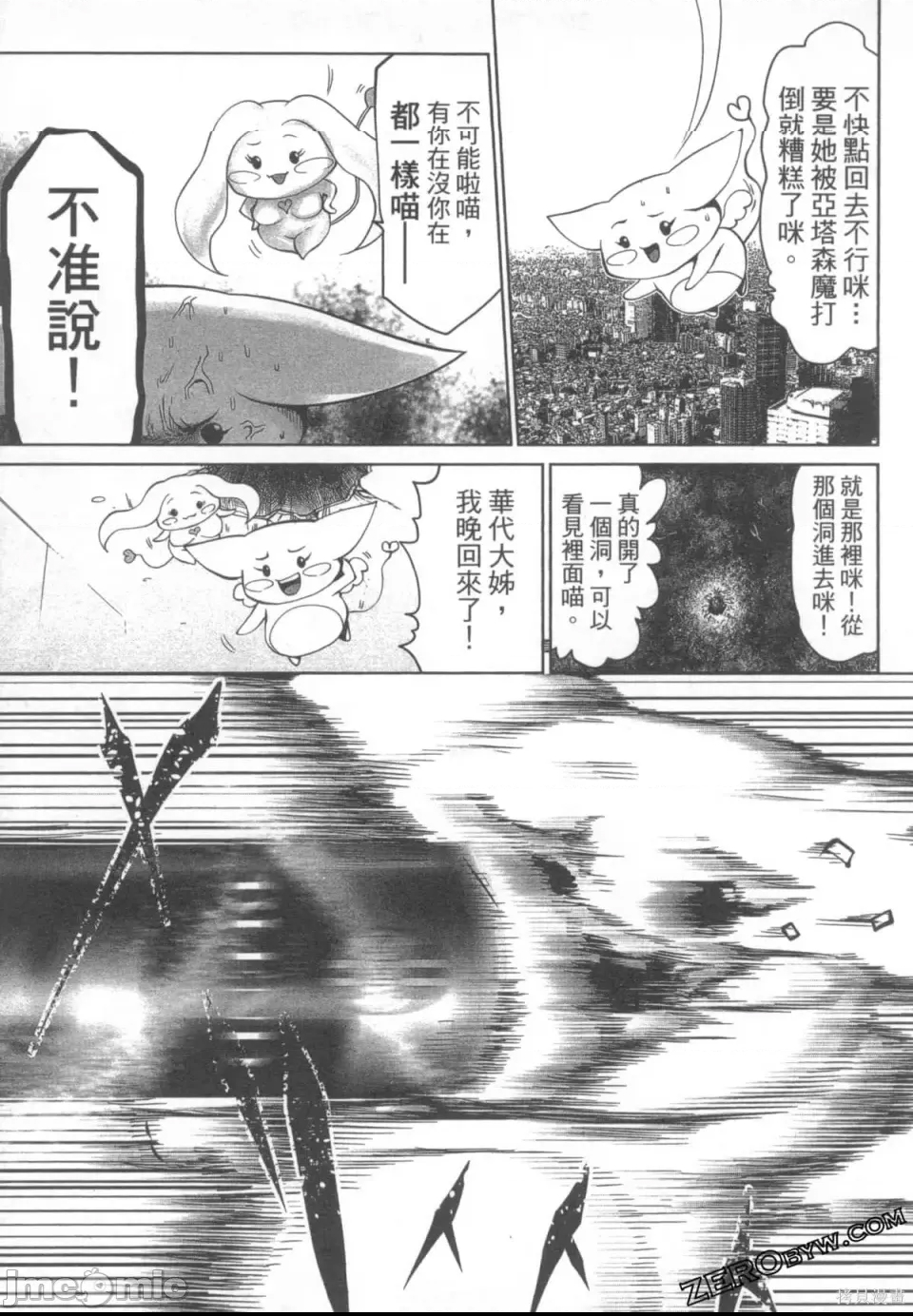 第 125 页