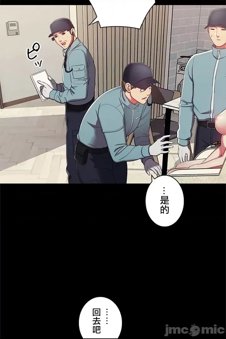 第 57 页