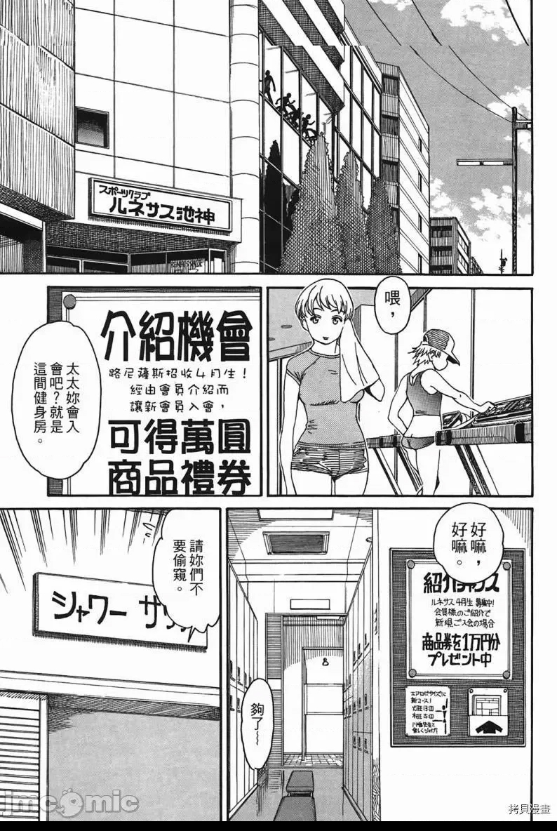 第 126 页