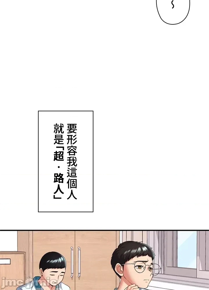 第 47 页