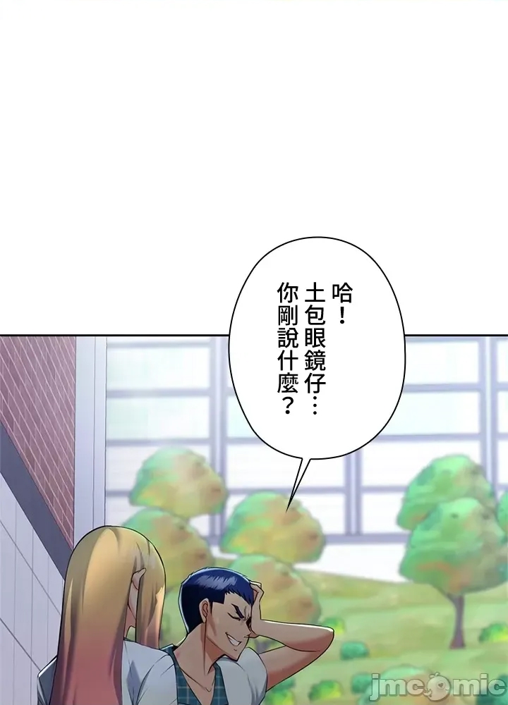第 108 页