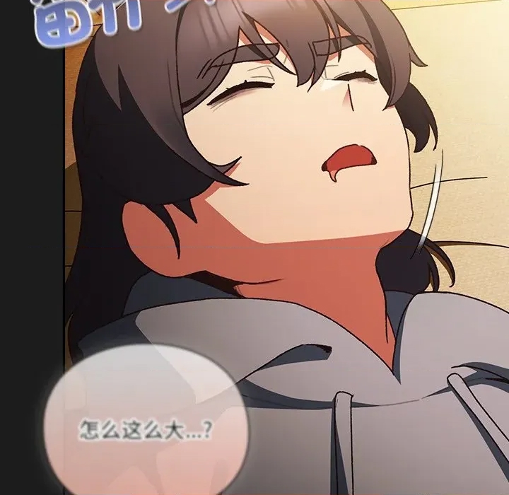 第 336 页