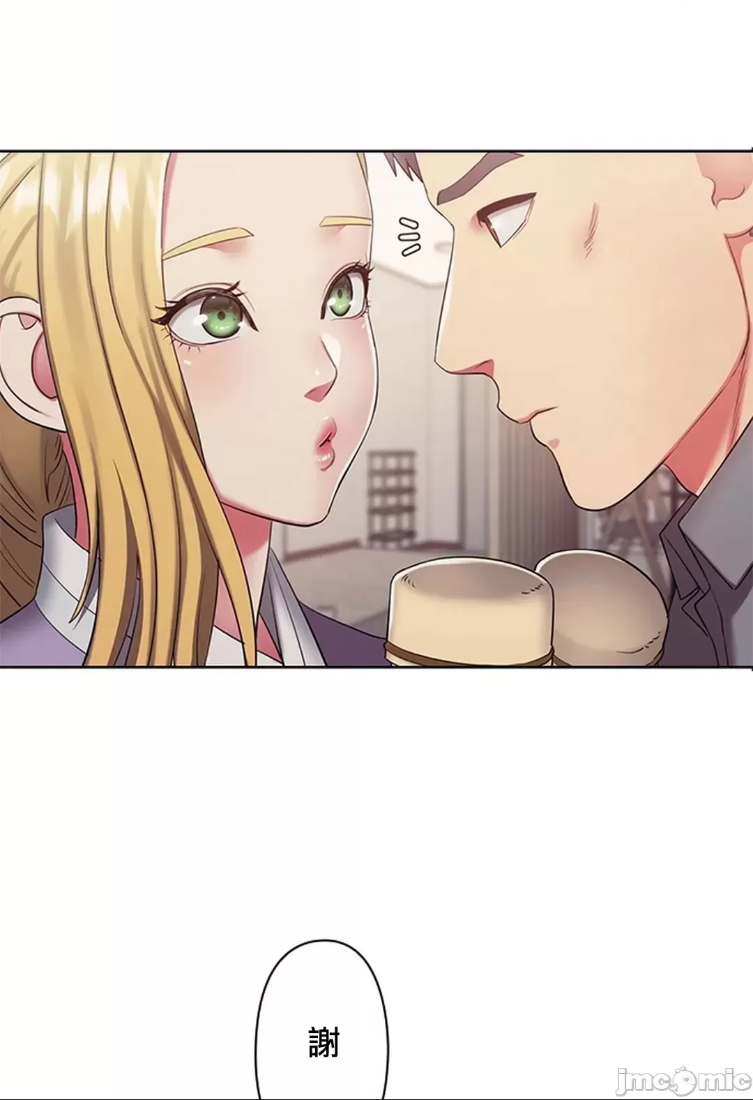 第 75 页