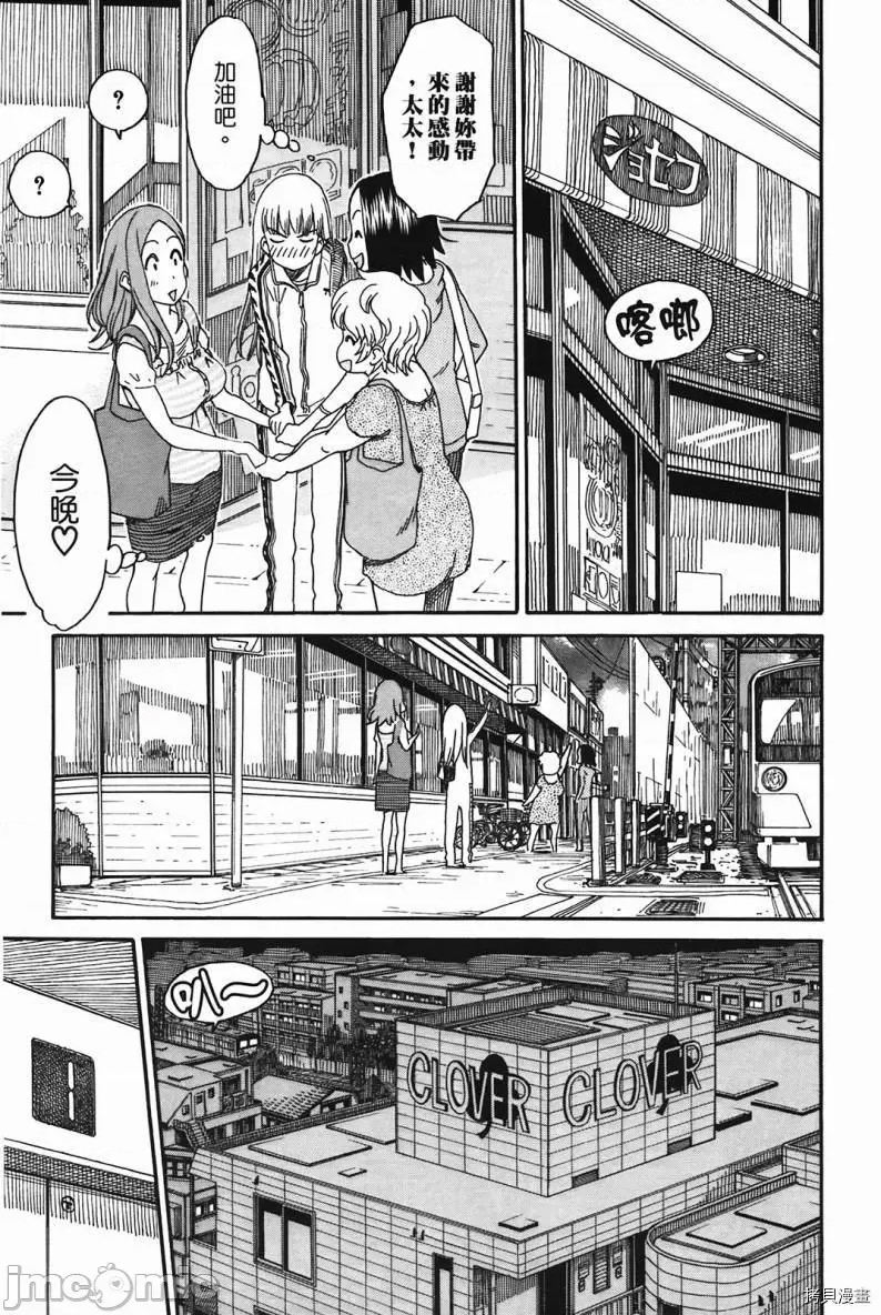 第 148 页