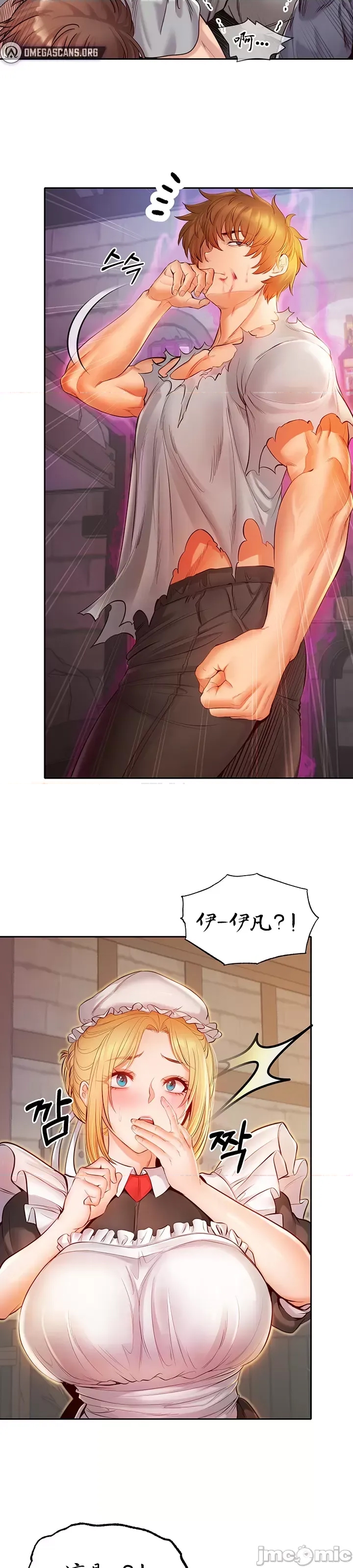第 58 页