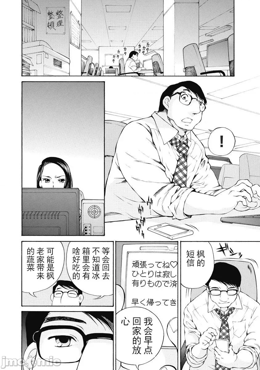 第 126 页