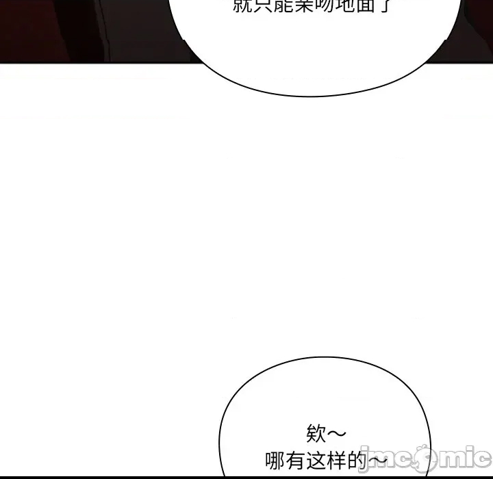 第 295 页