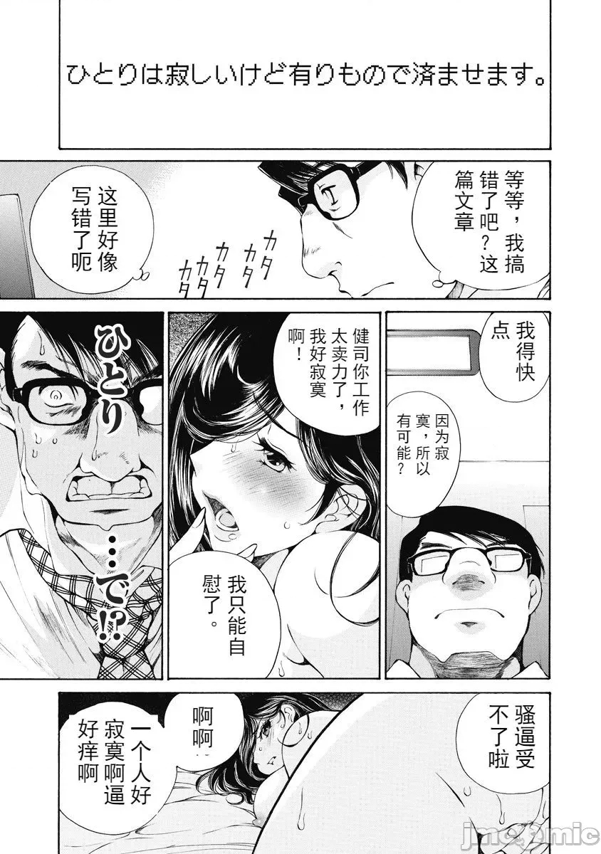 第 127 页