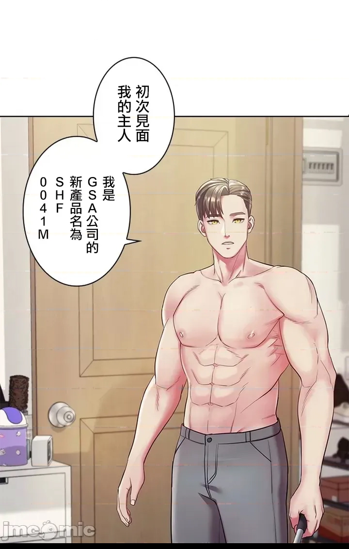 第 106 页