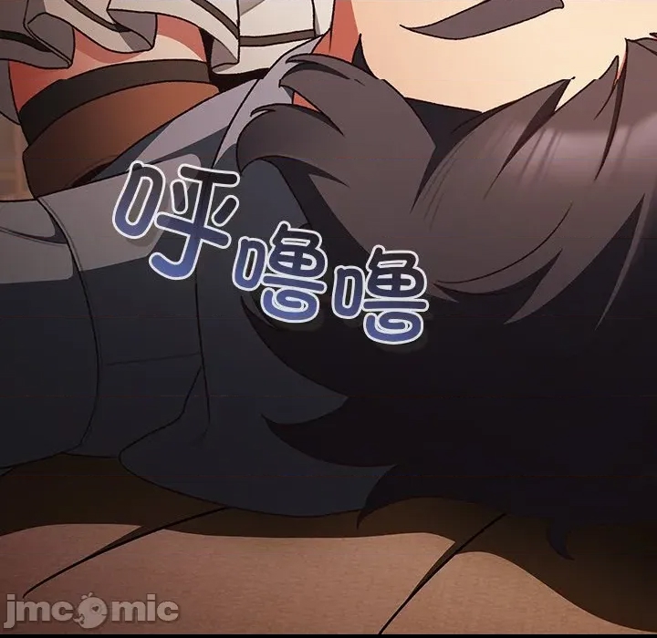 第 285 页
