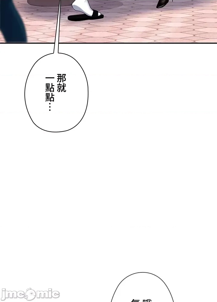 第 237 页