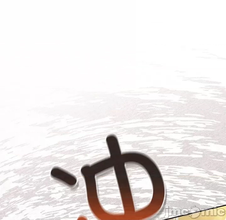 第 115 页