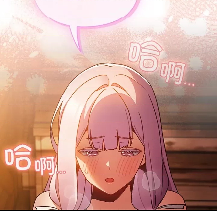 第 156 页
