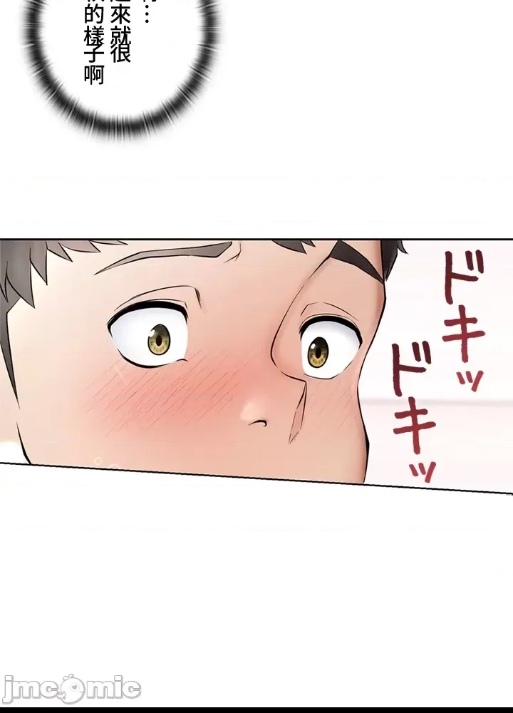 第 139 页