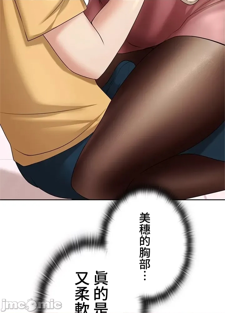第 168 页