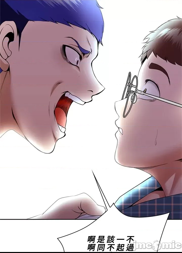 第 122 页