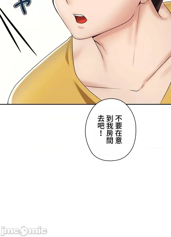 第 52 页