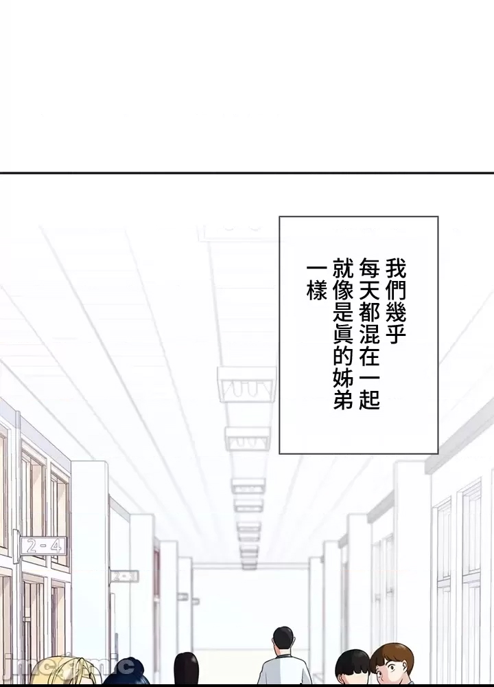 第 166 页