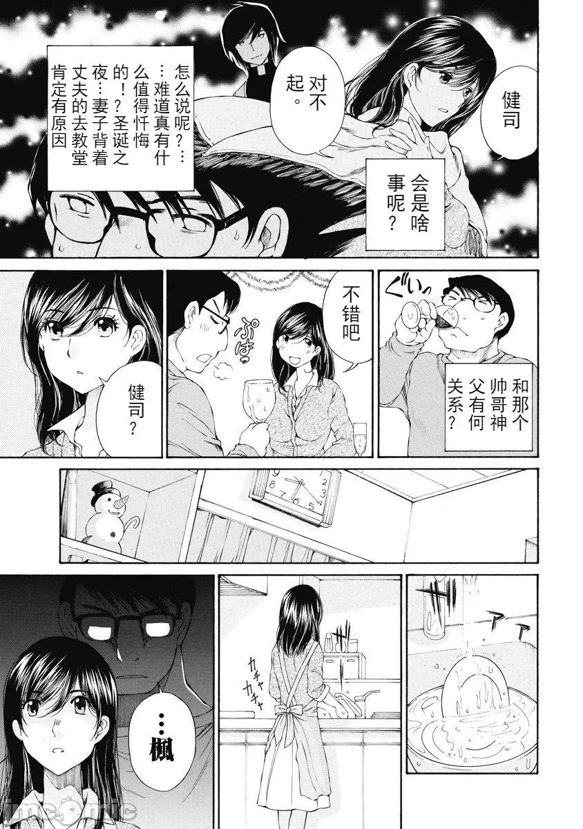 第 63 页