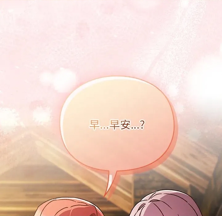 第 347 页