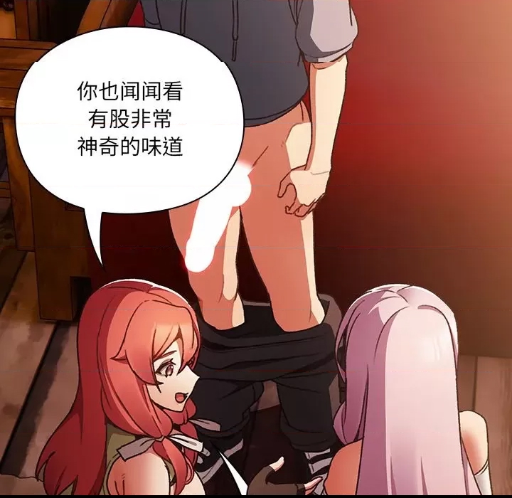 第 122 页