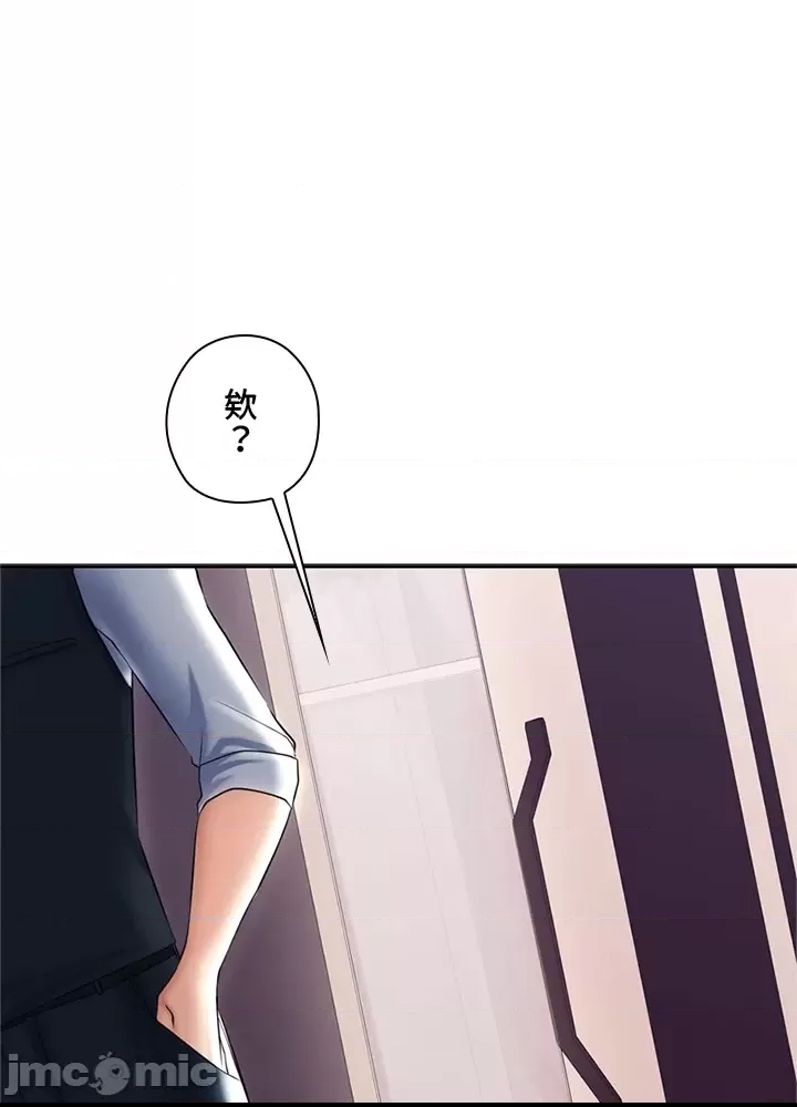 第 124 页