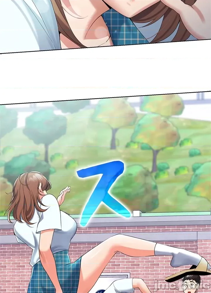 第 139 页