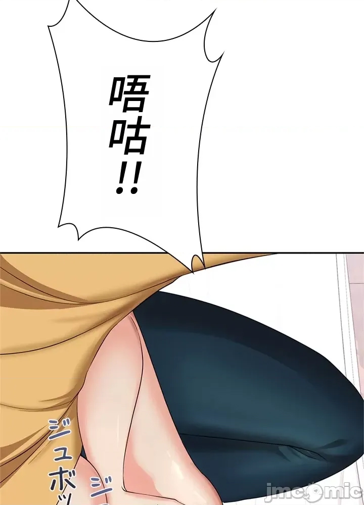第 185 页