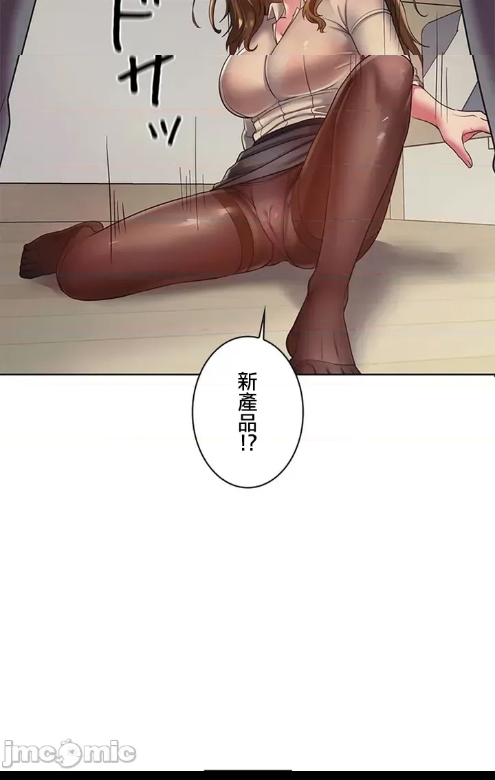 第 108 页