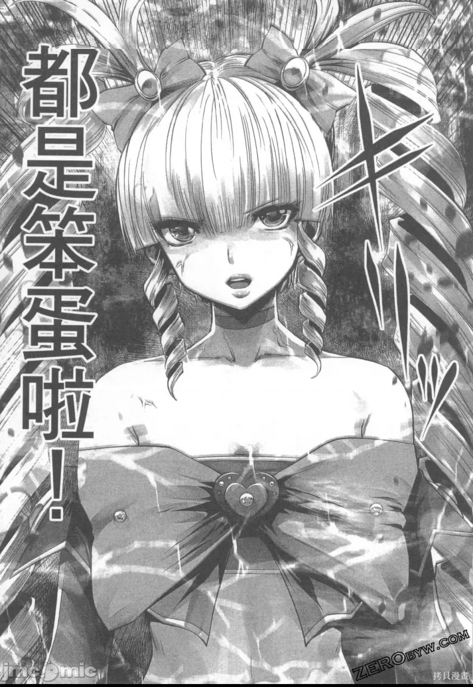 第 176 页