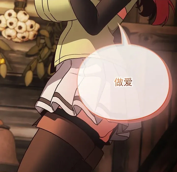 第 313 页