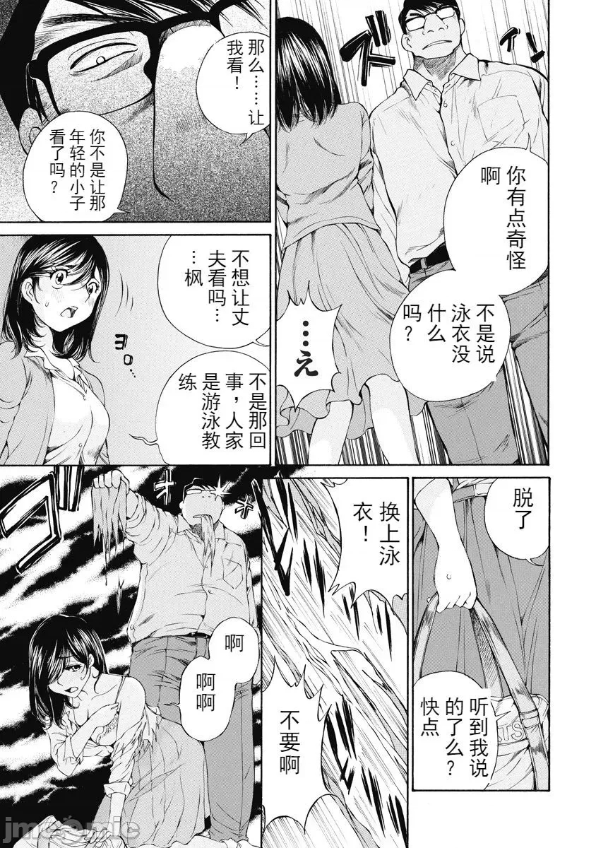 第 45 页