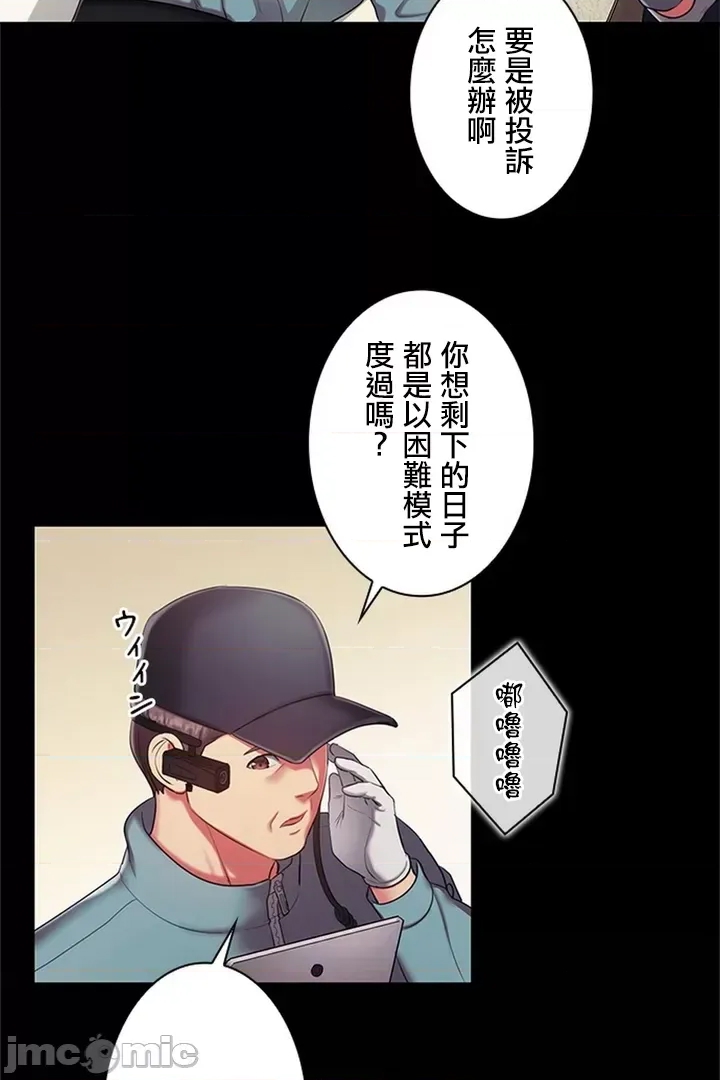 第 52 页