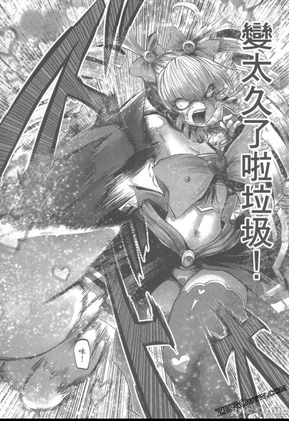 第 166 页
