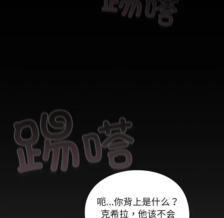 第 278 页