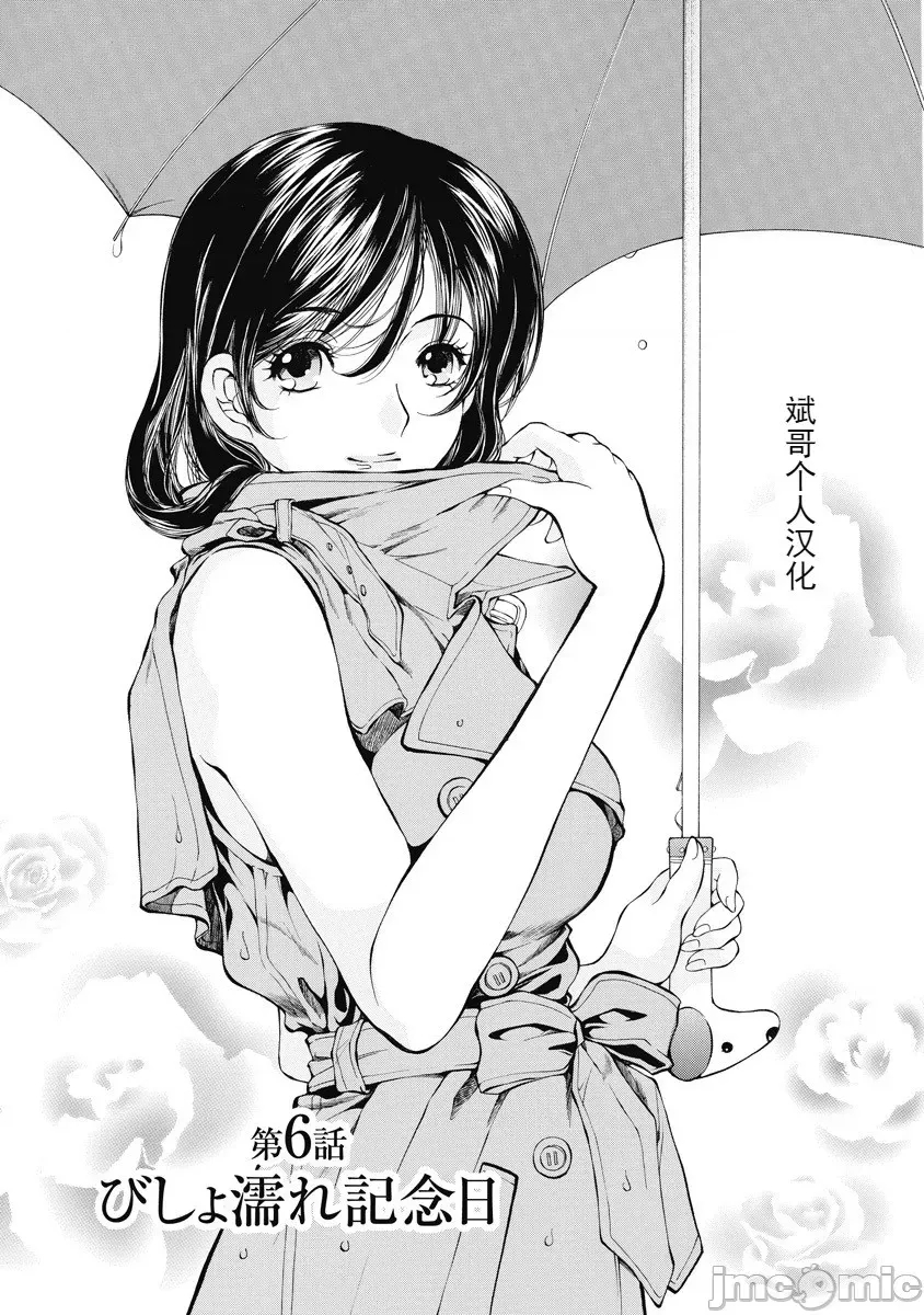 第 147 页