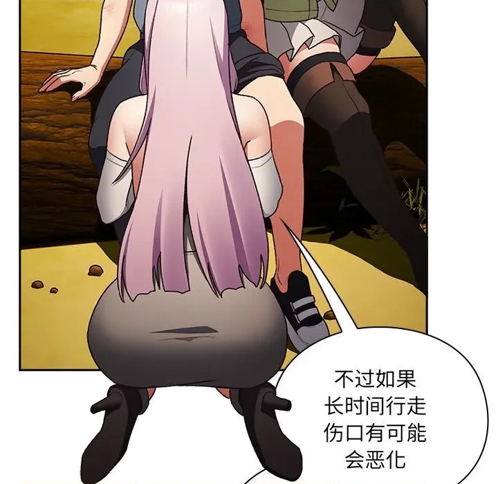 第 204 页