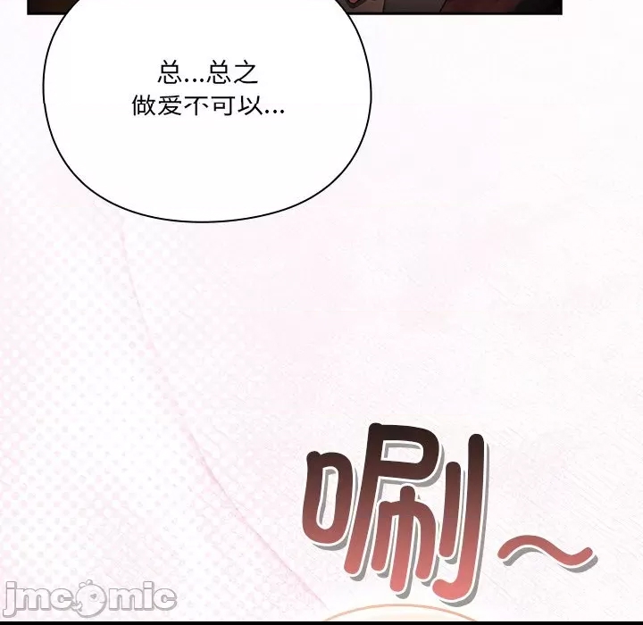第 325 页