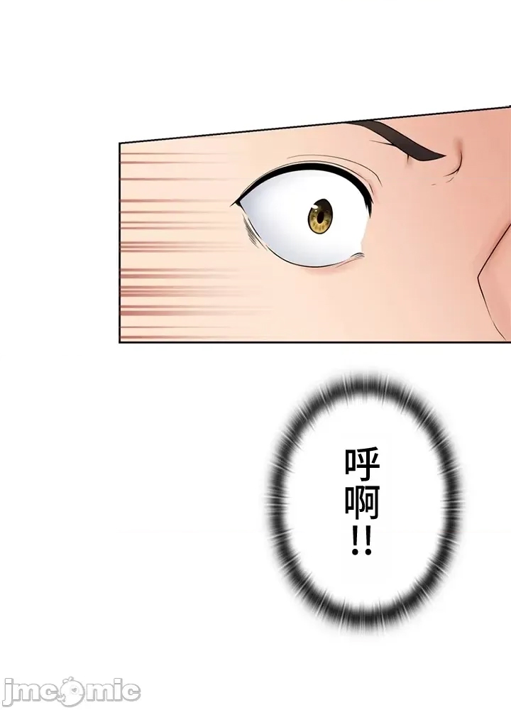第 159 页