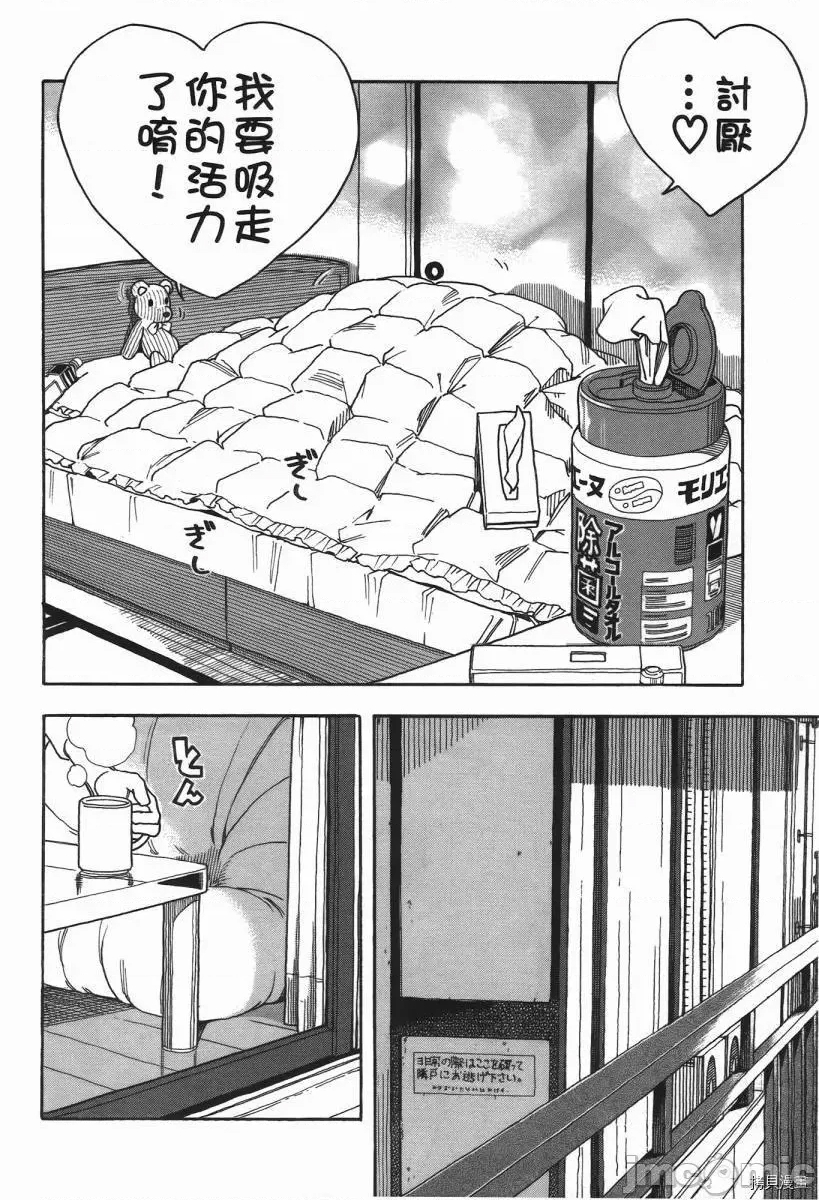 第 177 页